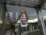 警備設備も安心ですね