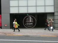 駐車場入口です