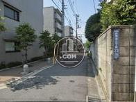 近くに哲学堂公園があります
