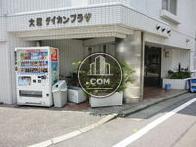 大きくビル名が書かれているので分かり易いですね