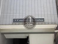 YF南麻布 / y.f.minamiazabu