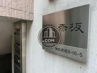 気品溢れるビル入口です