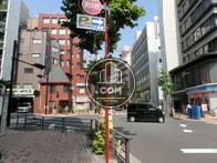 赤坂五丁目交番です