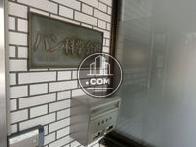パン科学会館です