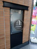 社名版