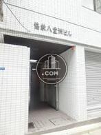 玄関口前