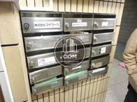 エントランス内にある集合ポストです