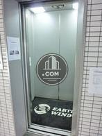 エレベーターが開いた状態です