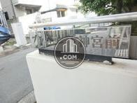 プライムコート神宮前