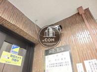 防犯カメラ設置