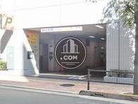 専用パーキング