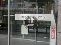 ビル正面玄関