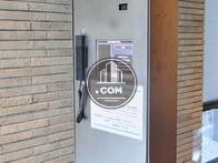 エレベーターホールからオートロック可動域です