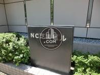 NC芝浦ビル