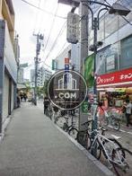 用賀駅が近くです