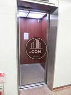 防犯カメラを設置