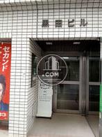 黒田ビル