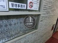 管理人さんもいます
