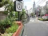 植樹されています