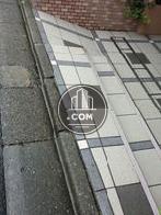 段差がありますが小さなスロープが付いています