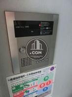 インターホン
