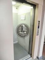 防犯カメラを設置