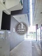 脇道奥からの見え方