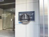 草野ビルディング