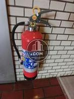 消火器