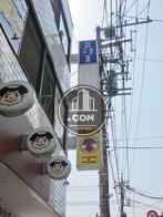 袖看板が使えます