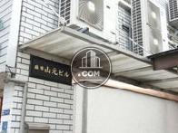 麻布 山元ビル