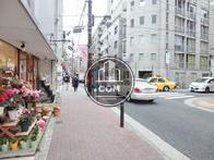 車通りの多い環境