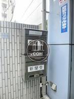 玄関周りに用いされた新聞ポスト