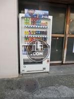 自販機