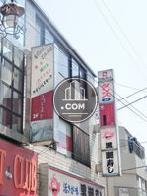 袖看板
