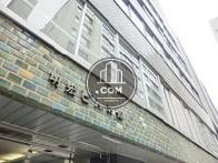 明宏ビル別館