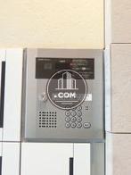 オートロックシステムの操作面