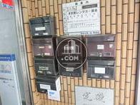 玄関にポストがあります