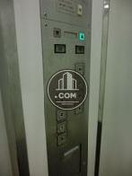 エレベーターの操作パネルです