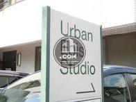 Urban Ebis Studio