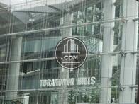 TORANOMON HILLS