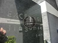 建物名表示「excellage  jingumae」