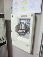 火災受信機が設置されております