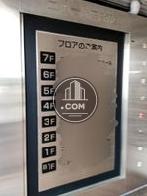 フロア案内板