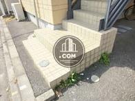 段差があります