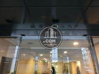 茅場町ＮＴビル