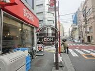 オフィスビルが多く建ち並ぶエリア