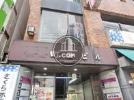 町田ビル