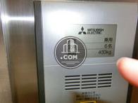 エレベーター