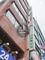 表通り側のテナントサイン